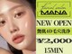 マナ(mana)の写真