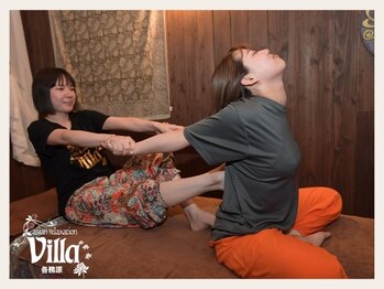 アジアンリラクゼーション ヴィラ 各務原店(asian relaxation villa)/疲れの蓄積を解消したい方へ