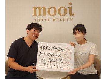 おもいやり鍼灸治療院 モーイ(mooi)/お客様の声☆
