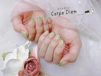 カルプディエム(Carpe Diem)/ワンカラーにラメライン