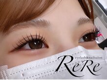 リリ 姪浜駅北口店(ReRe)/LEDフラットラッシュ140本