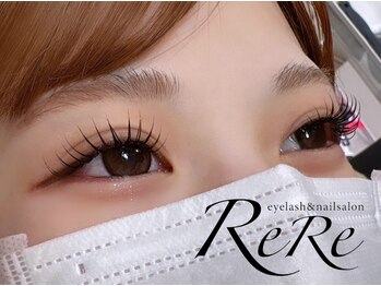 リリ 姪浜駅北口店(ReRe)/LEDフラットラッシュ140本