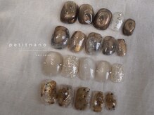 プチナノ(petitnano)/サンプルニュアンス～winter