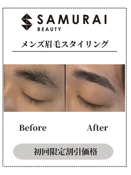 サムライビューティー 渋谷東店(SamuraiBeauty)/メンズ眉毛サロン｜メンズ眉毛