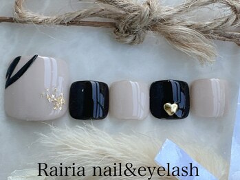 ライリア 小手指店(Rairia)/フットアートA