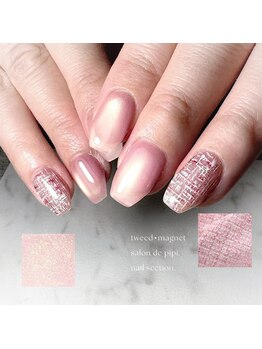 #岡崎#パラジェル#ジェルネイル