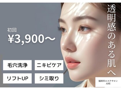 アーレ 博多本店(ARE)の写真