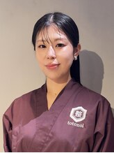 整(totonoi) 鷲主 愛美