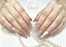 シェリー(Cherie)
