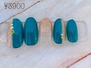 定額3900円