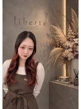 リベルテ(liberte) noa