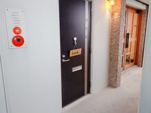 足療庵/2Fに上がってすぐ！