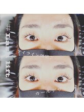 ヘアーアンドネイル ビビット(bbt)/ラッシュリフト