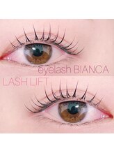 ビアンカ(BIANCA)/まつ毛パーマ