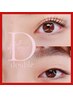 【まつげパーマ】Double eye lift( ダブルアイリフト)