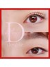 Double eye lift( ダブルアイリフト)まつげパーマ