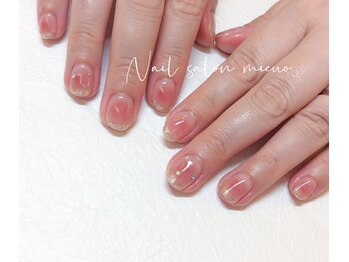 ミューオ(MIEUO)/ハンド持ち込みコース