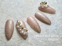 プライベートブライティ(Brighty)/ふりふりパール