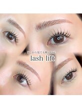 アイラッシュサロン ブラン なゆた浜北店(Eyelash Salon Blanc)/《　次世代まつげパーマ　》