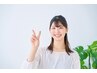 3回お試しクーポン　2/3　3/3回目