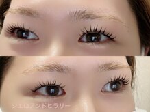 シエロアンドヒラリー/