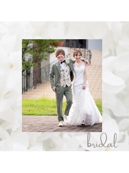 バンブー B2 新涯店(Bamboo)/