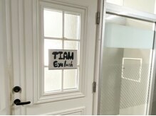 ティアム(TIAM)の雰囲気（白い扉が当店TIAM eyelash salonになります【個室あり】）