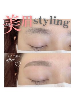 エクラート アイ アンド ローレル 中野店(ECLART eye&Laurel)/WAX×美眉styling＊似合わせ