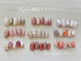 3月、４月Keikoキャンペーン