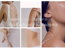 シューラディアント 金沢店(ShuRadiant)