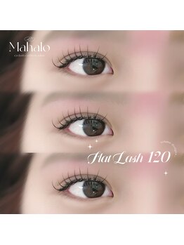 マハロ(Mahalo)/【高持続】LEDまつエク