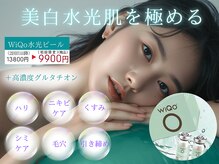 癒し工房ゆらぎ(YURAGI)