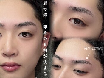 アイラッシュ モトカ(Motoka)/メンズアイブロウ