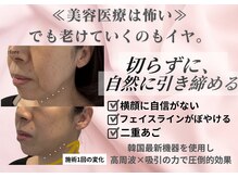 マウム(Maum)