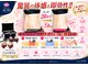 ボーテドアクリ 元町店(Beaute de ACRI)の写真/痩身ケアで引き締まった理想のボディラインを叶えるキャビテーション体験をぜひ♪