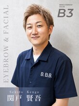 ビースリー(B'3)&nbsp;関戸 賢吾
