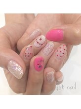 ボンドストリートビューティ/
