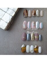 マニキュート(Mani Cute)/デザインサンプル