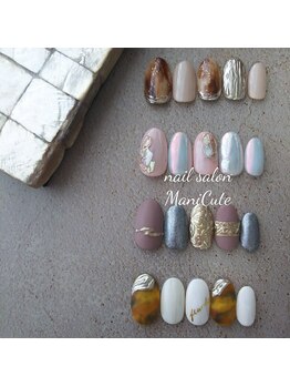 マニキュート(Mani Cute)/デザインサンプル