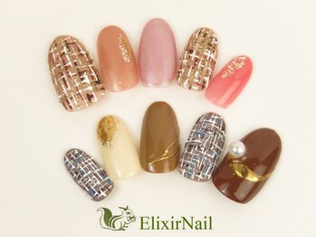 エリクサーネイル 池袋(Elixir Nail)/定額c やり放題/クーポン使用