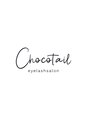 チョコテイル(chocotail)/chocotail