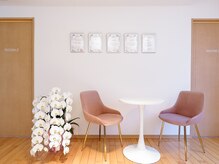 ラプリアンジュ 鹿児島天文館店(Raplit ange)/商標登録