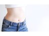 【腰回りのうきわをとりたい方に◎】カウンセリング+耳つぼ施術お試し　¥2000