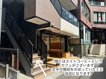 リティ(Liti)/恵比寿駅東口からの道のり