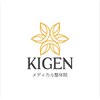キゲンメディカル整体院 豊田店(KIGENメディカル整体院)ロゴ