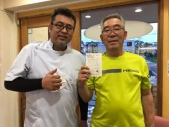 からだばらんす 安城岡崎/岡崎市　お尻痛　整体口コミ