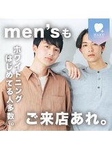 ハク 大阪梅田店(HAKU)/男性の方 大歓迎です！