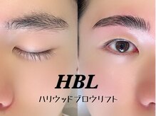 カフェアンドビューティー エスト(cafe&beauty est)の雰囲気（次世代ハリウッドブロウリフト）