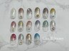 ハンド◆ワンポイントart付*ラメグラデーション¥3800