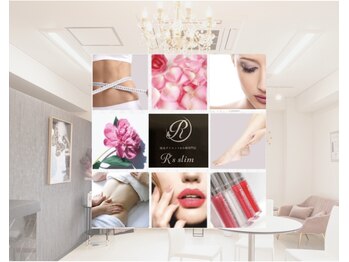 アールズ スリム(R's slim)/ブライダルエステもお任せ！！